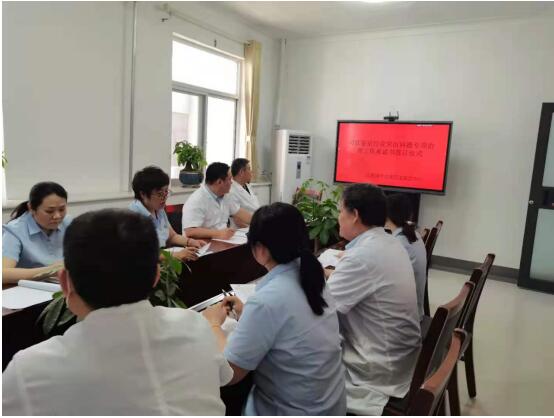 山东泽宇法医司法鉴定中心 召开鉴定中心工作人员开展“三个规定”集中宣讲和公开承诺行动专项宣讲会