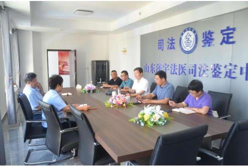 泰安市司法局、市司法鉴定协会到 山东泽宇法医司法鉴定中心进行司法鉴定案卷质量大评查检查工作