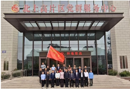 山东泽宇法医司法鉴定中心 参加“勇担时代使命，奋进新征程”主题党日活动