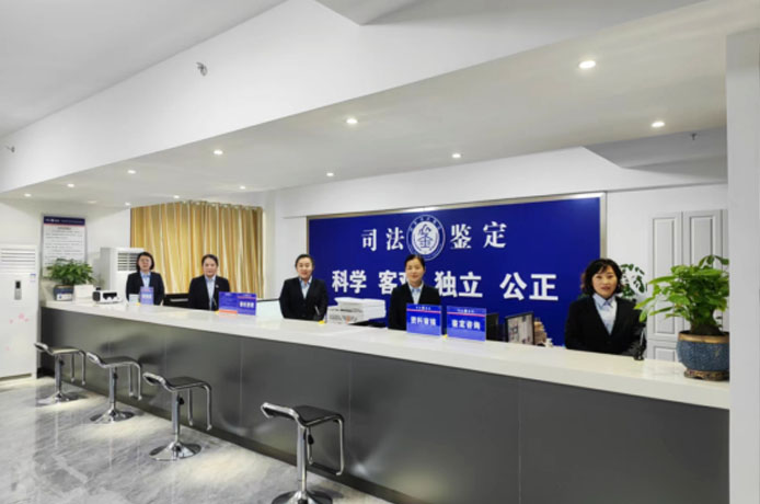 办公环境