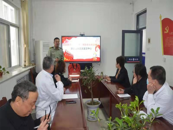 消防安全知识培训